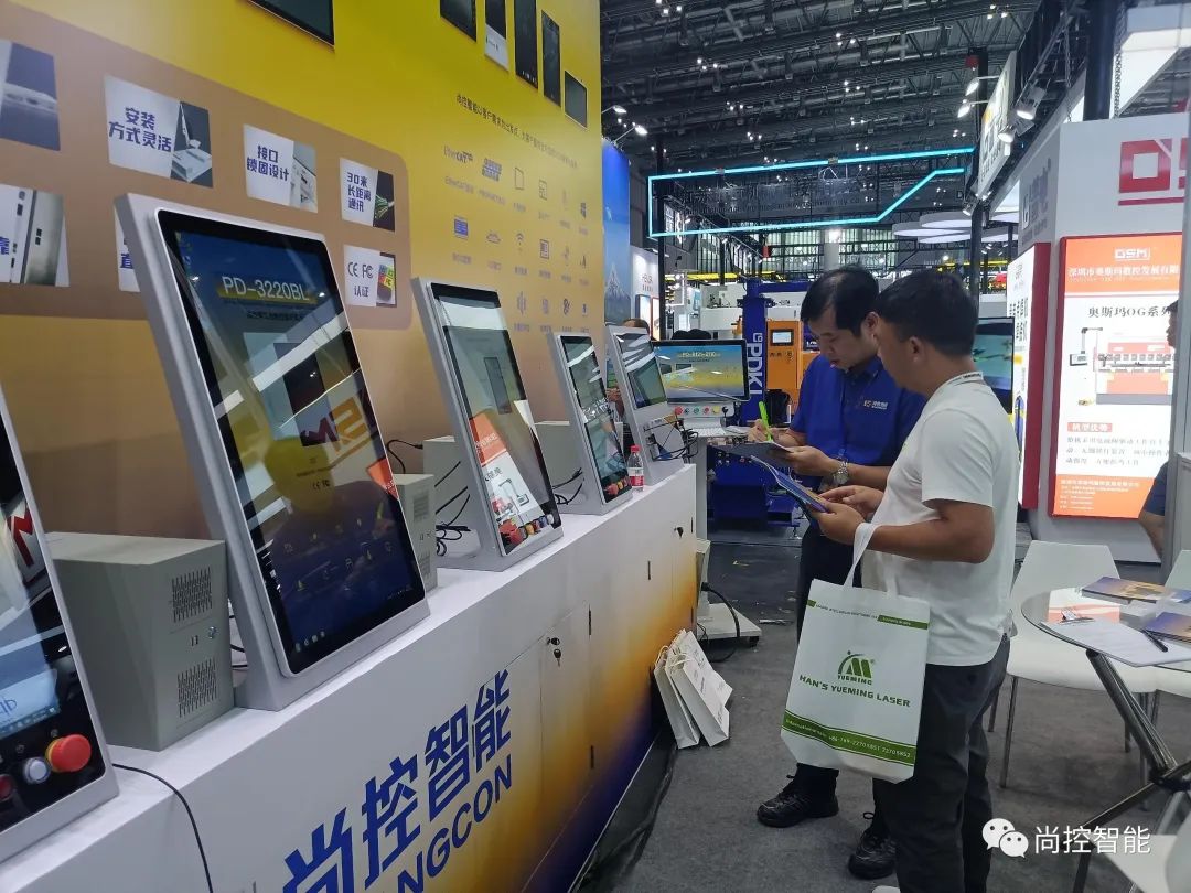 尚控智能 | 攜手并進、 精彩紛呈 ，展會圓滿落幕！